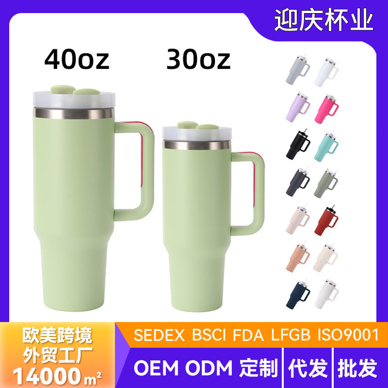 Wholesale 40oz & 30oz Ice Bottle with Handle